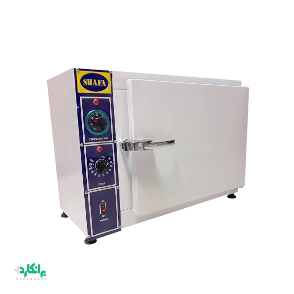 دستگاه فور شفا ( دستگاه استریل )