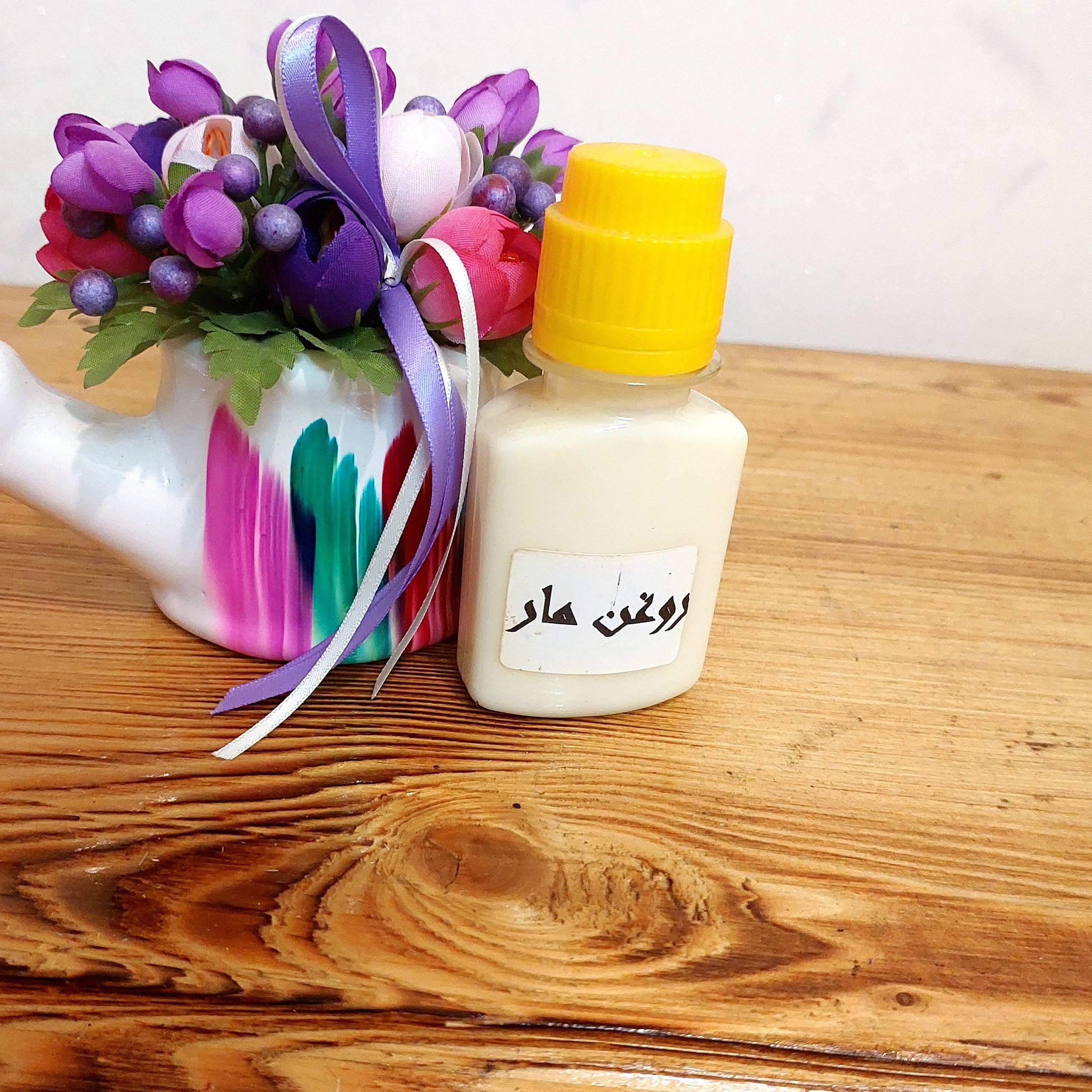 روغن مار اصل سنتی 60 میل گرم(با تضمین کیفیت)