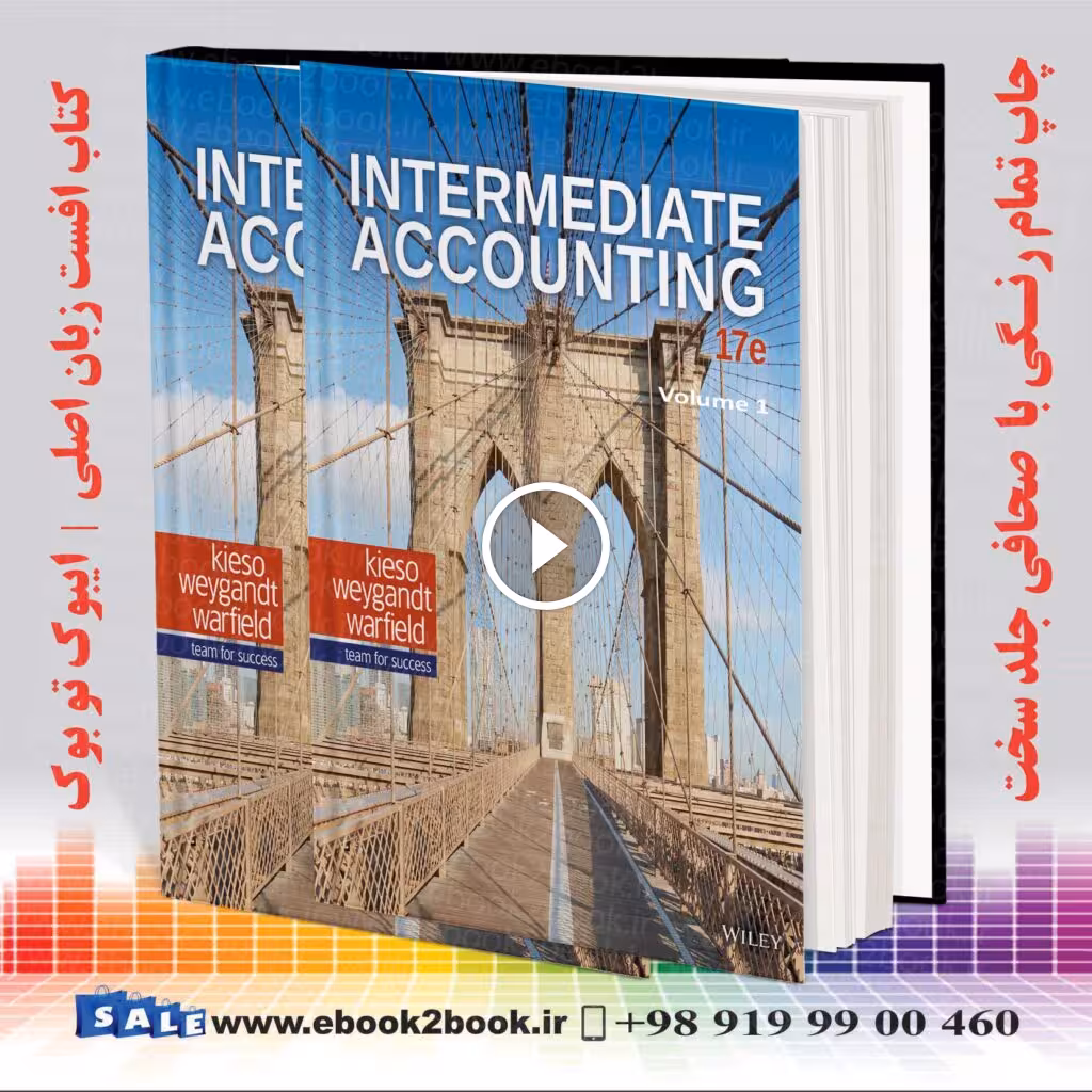 Intermediate Accounting, 16th Edition