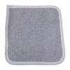 حوله دستی آذرریس تبریز مدل ملانژ سایز 25x25 سانتی متر
