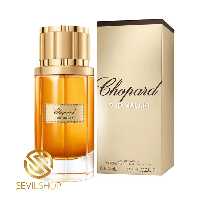 قیمت و خرید عطر ادکلن چوپارد عود ملکی - مردانه - اورجینال