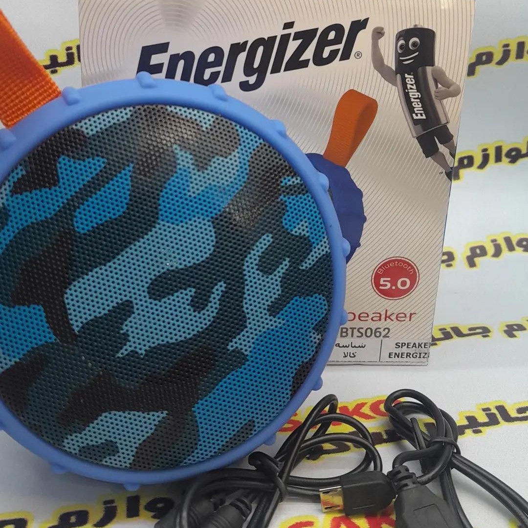 اسپیکر انرجایزر BTS062
