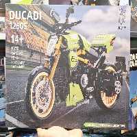 لگو موتور دوکاتی 1260  آیتم 10212