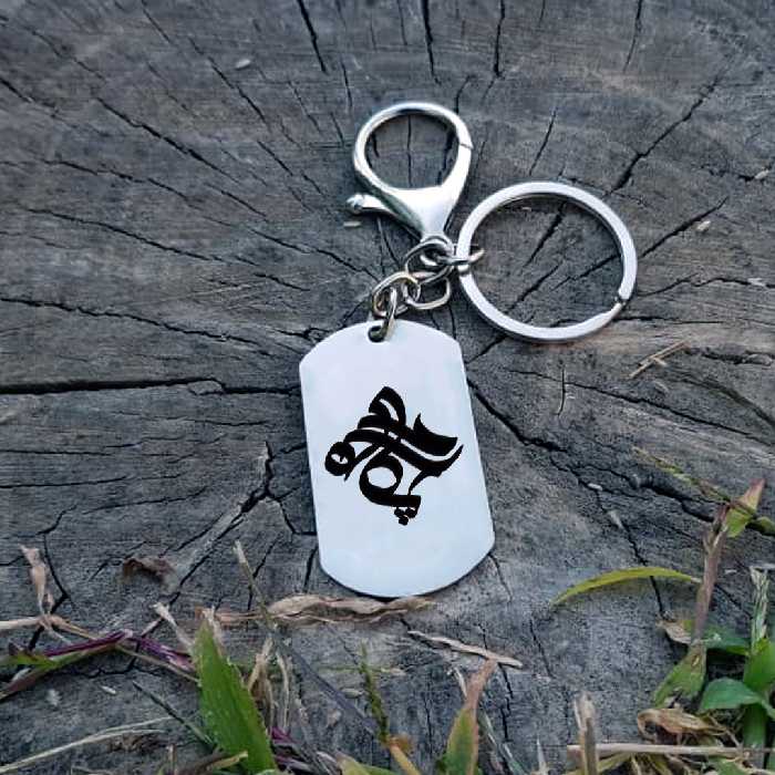 جاکلیدی ترمه ۱ مدل پگاه کد Sam 1842