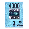 کتاب 4000 Essential English Words اثر Paul Nation انتشارات سپاهان جلد 3