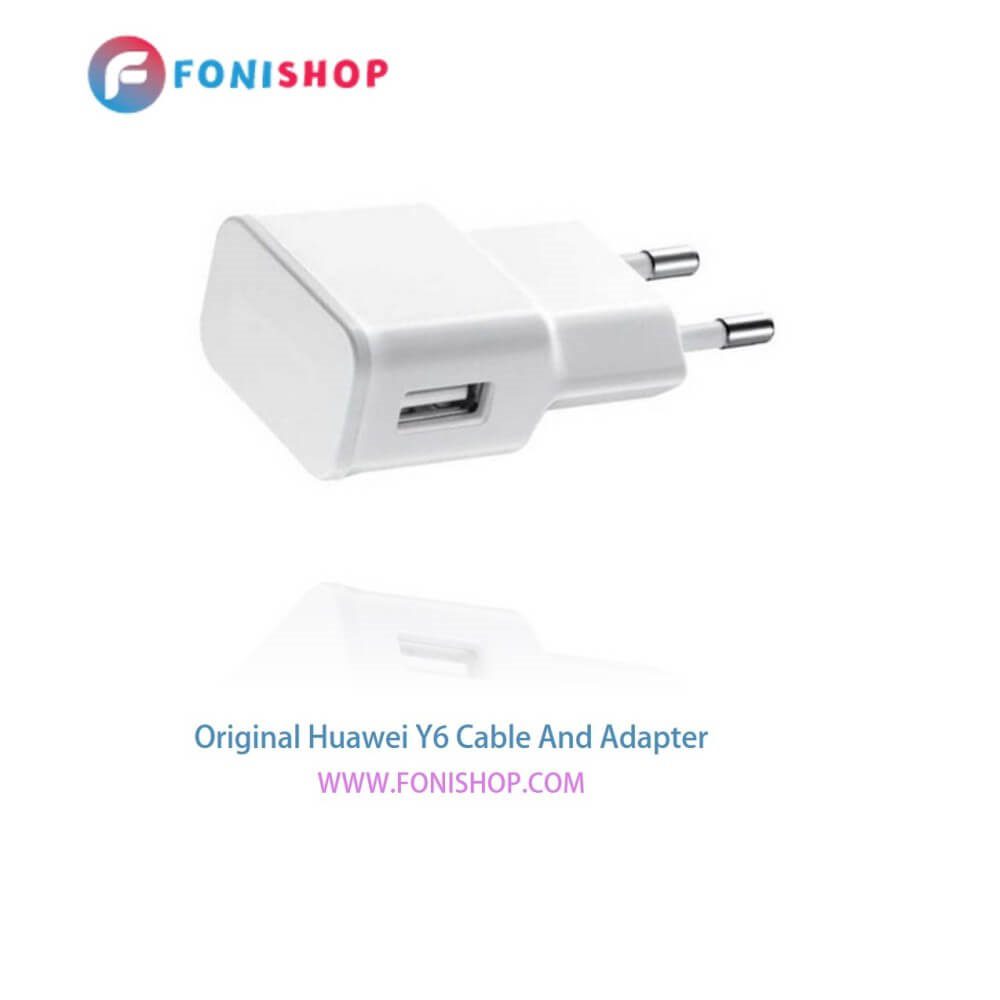 کابل و شارژر اصلی هوآوی Huawei Y6
