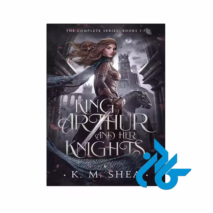 خرید و قیمت کتاب King Arthur and Her Knights از فروشگاه کادن