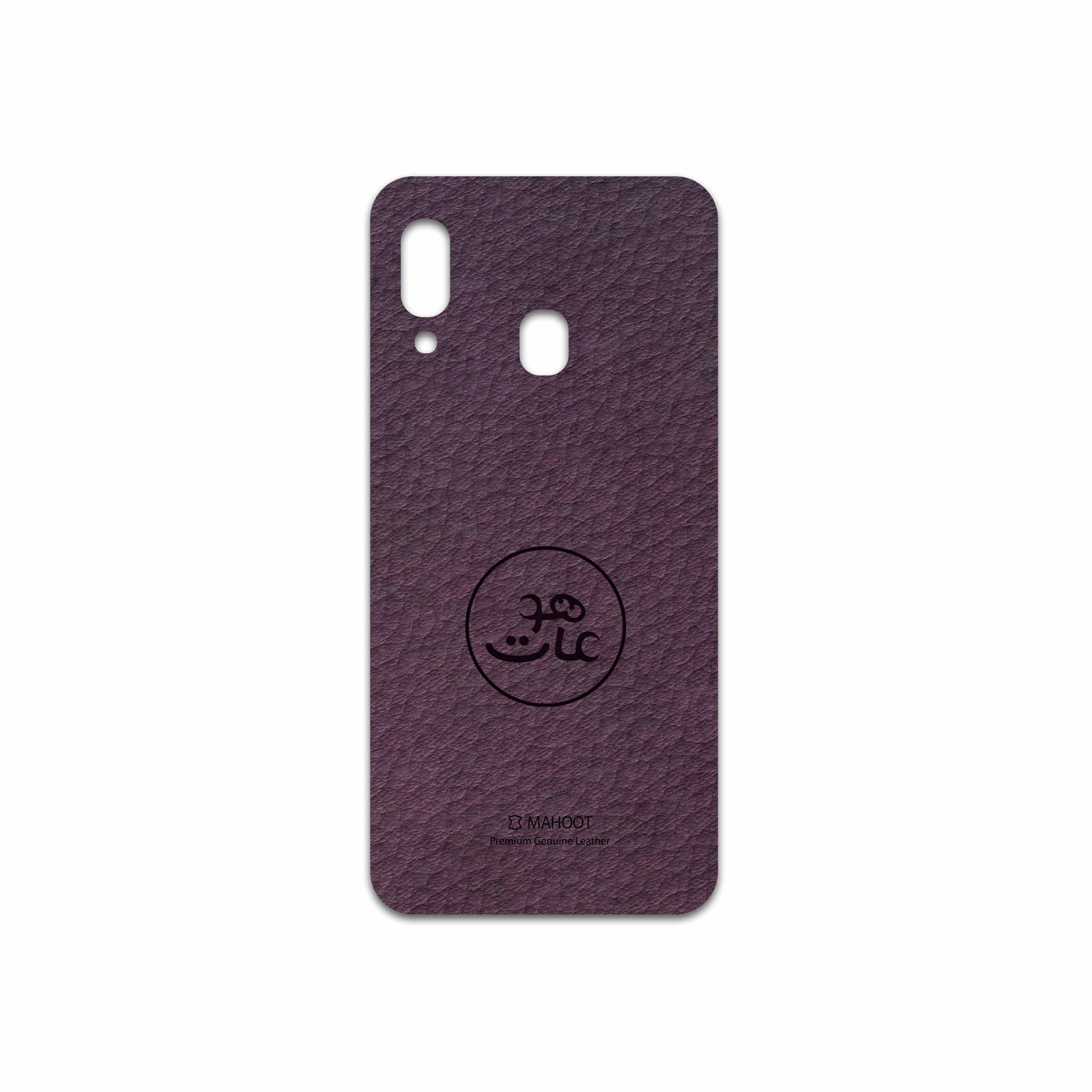 برچسب پوششی ماهوت مدل PL-MAH مناسب برای گوشی موبایل سامسونگ Galaxy A20e