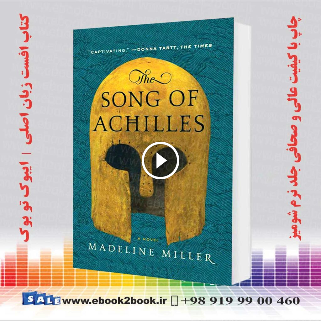 The Song of Achilles