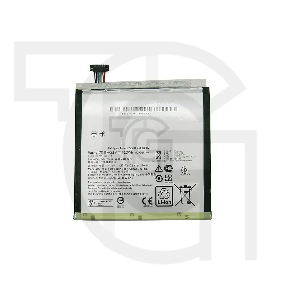 باتری ایسوس Battery Asus Zenpad P024