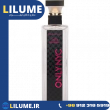 عطر ادکلن الیزابت آردن فیفت اونو اونلی ان وای سی 75 میل زنانه