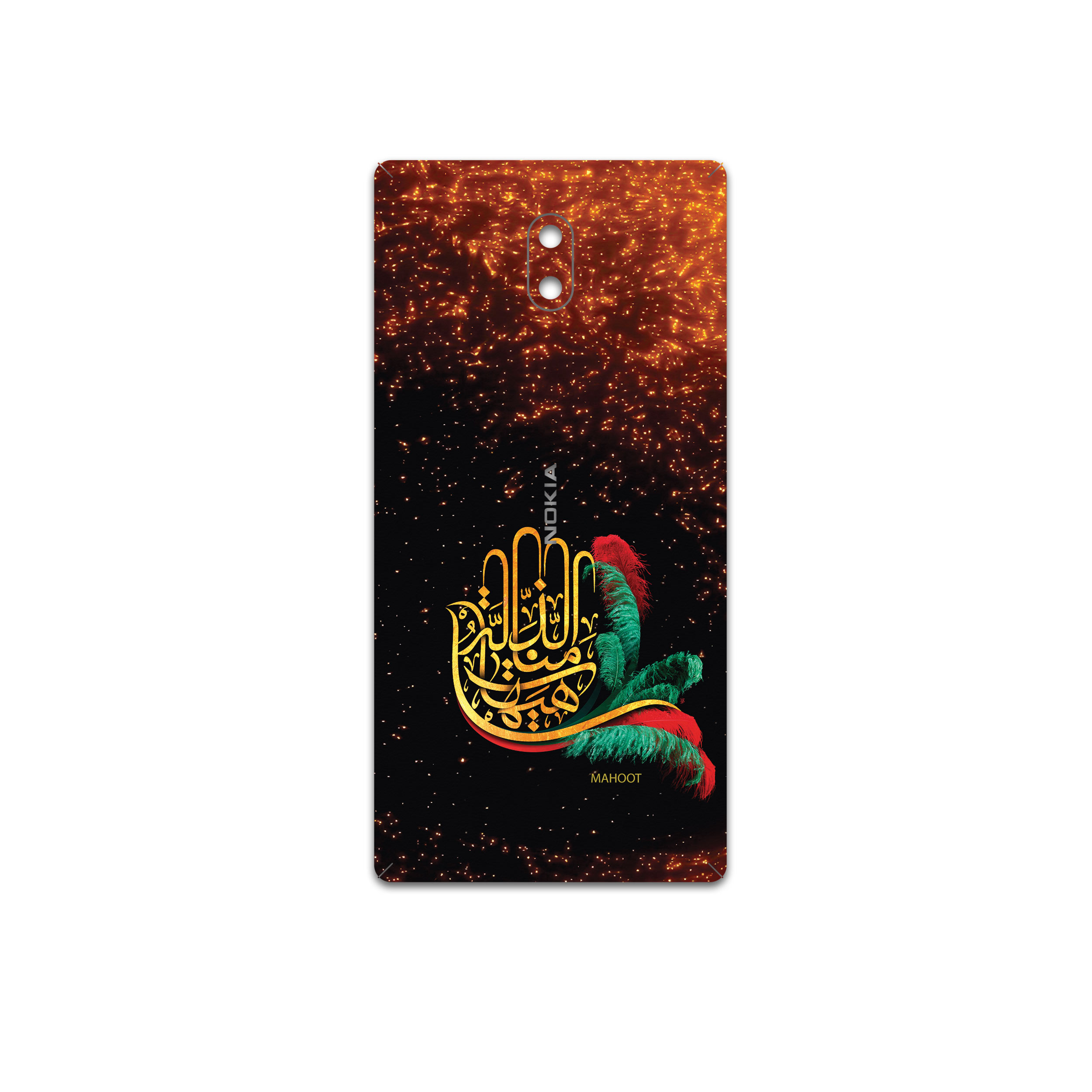 برچسب پوششی ماهوت مدل Hyhat مناسب برای گوشی موبایل نوکیا 3