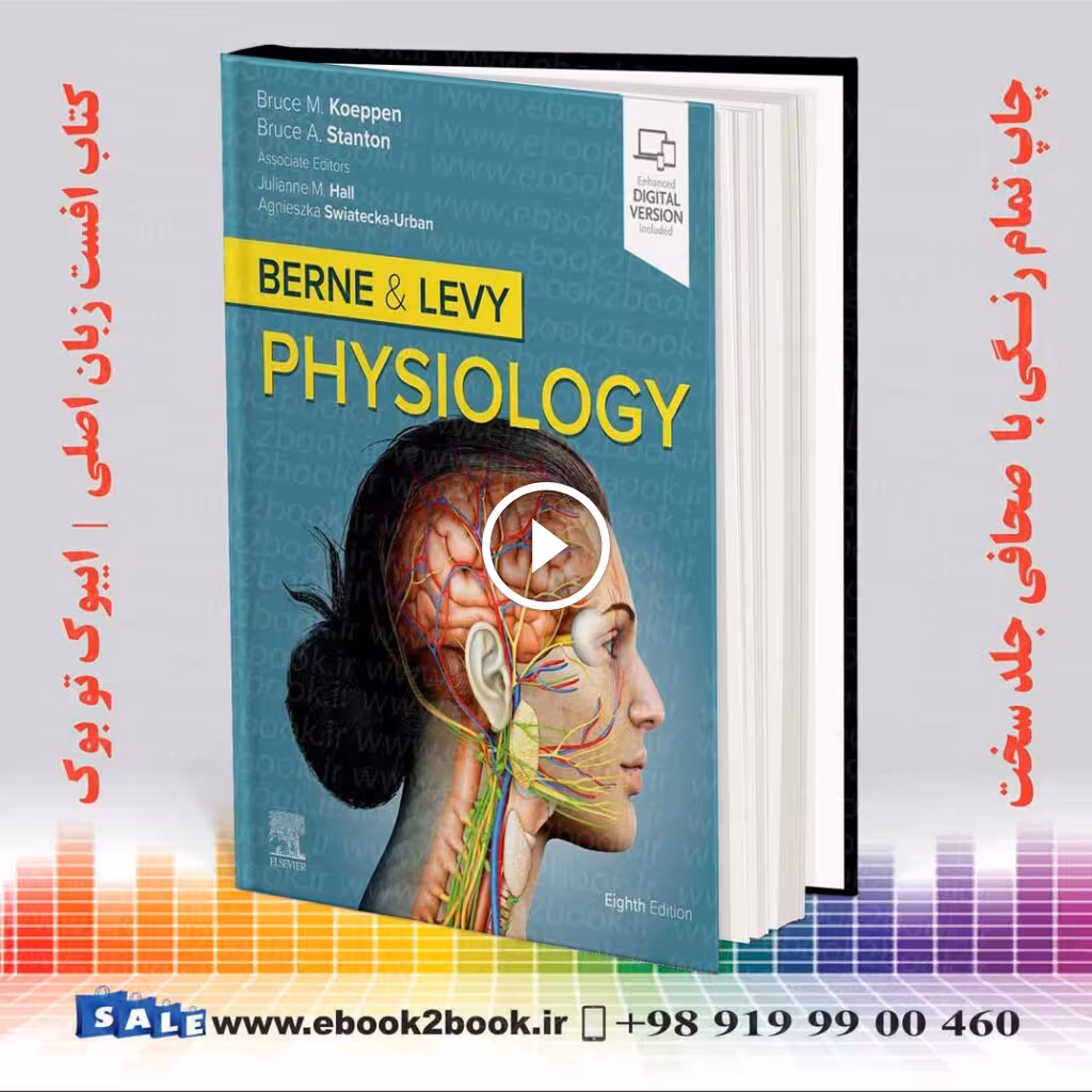 Berne and Levy Physiology 8th Edition