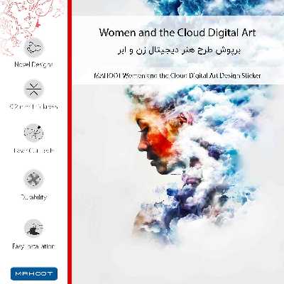 برچسب پوششی ماهوت مدل Women and the Cloud Digital Art-FullSkin مناسب برای گوشی موبایل شیائومی Mi 8 Lite