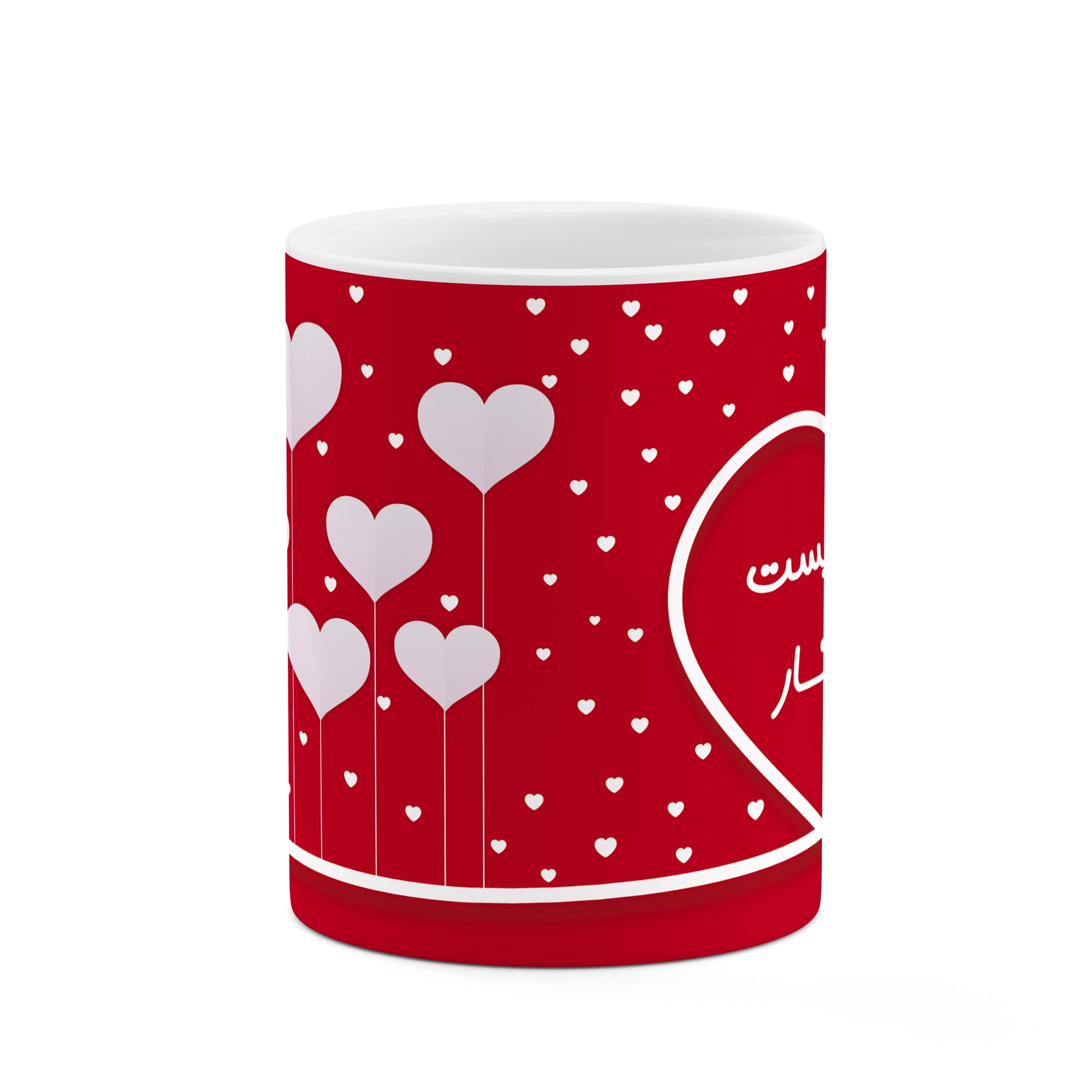 ماگ طرح عاشقانه مدل mug00263