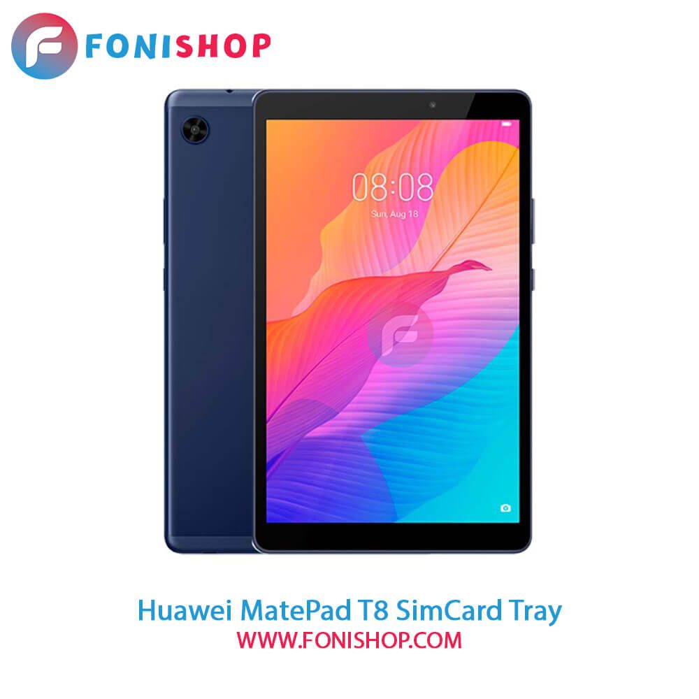 خشاب سیم کارت اصلی هواوی Huawei MatePad T8