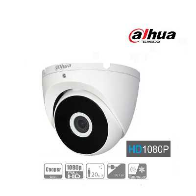 سیستم امنیتی داهوا مدل DP02-DV4CA4-1122 