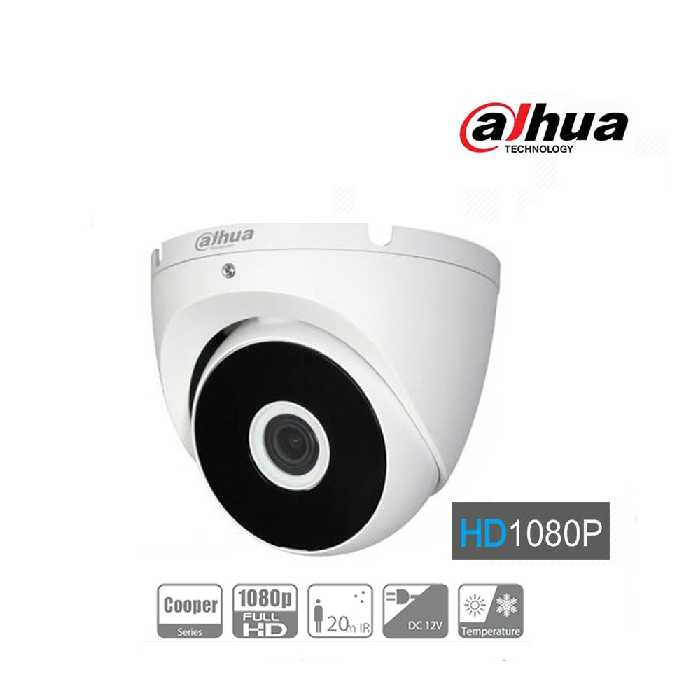 سیستم امنیتی داهوا مدل DP02-DV4CA4-1122 