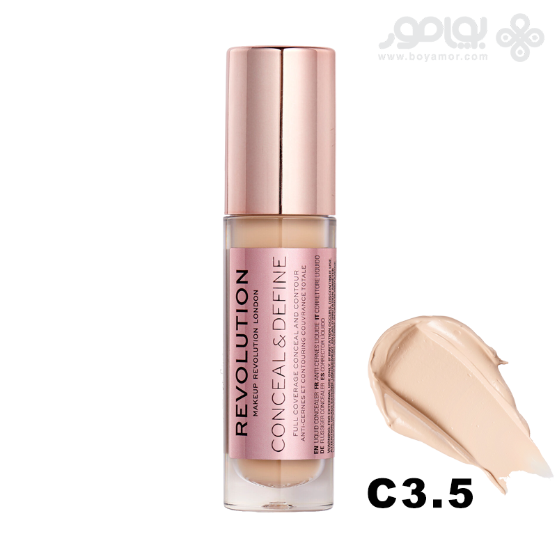 کانسیلر رولوشن مدل CONCEAL AND DEFINE شماره C35