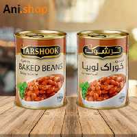 کنسرو لوبیا چیتی ترشوک 380 گرم کد H55