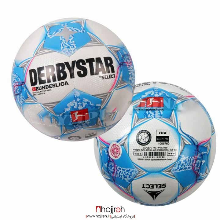 اطلاعات ، قیمت و خرید توپ فوتبال بوندس لیگا Bundesliga سایز 5 پرسی 2025 کد VM1536