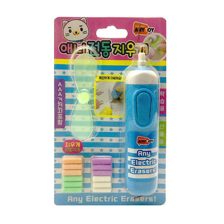 پاک کن برقی پنکه دار مدل AAA-7002 طرح فانتزی