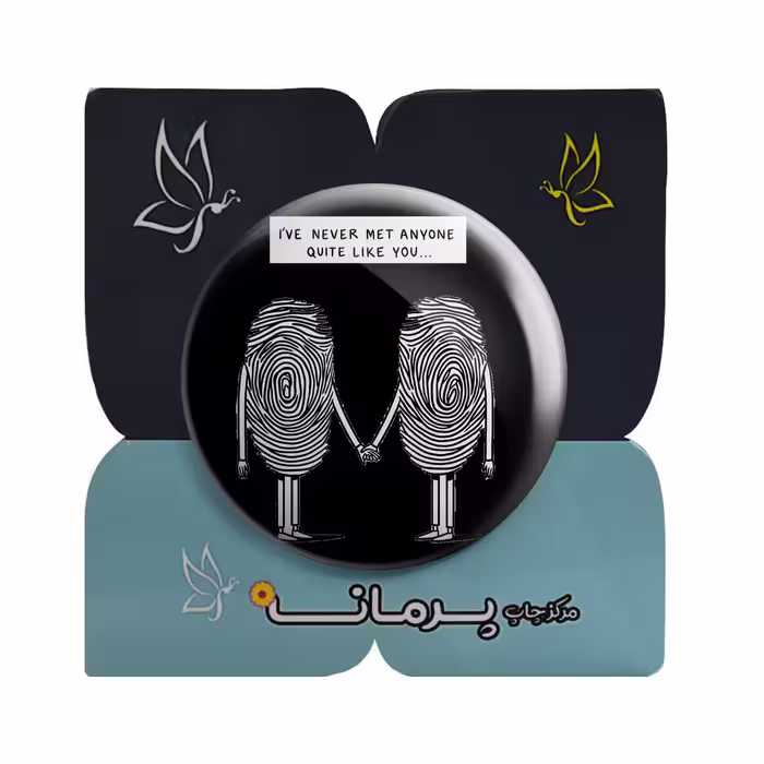 پیکسل پرمانه طرح عاشقانه کد pm.5448