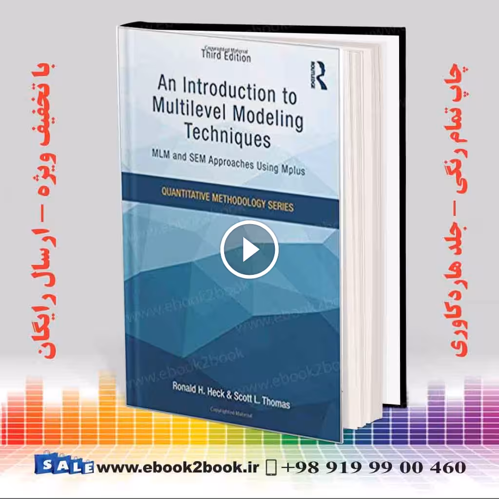 An Introduction to Multilevel Modeling Techniques 3rd Edition