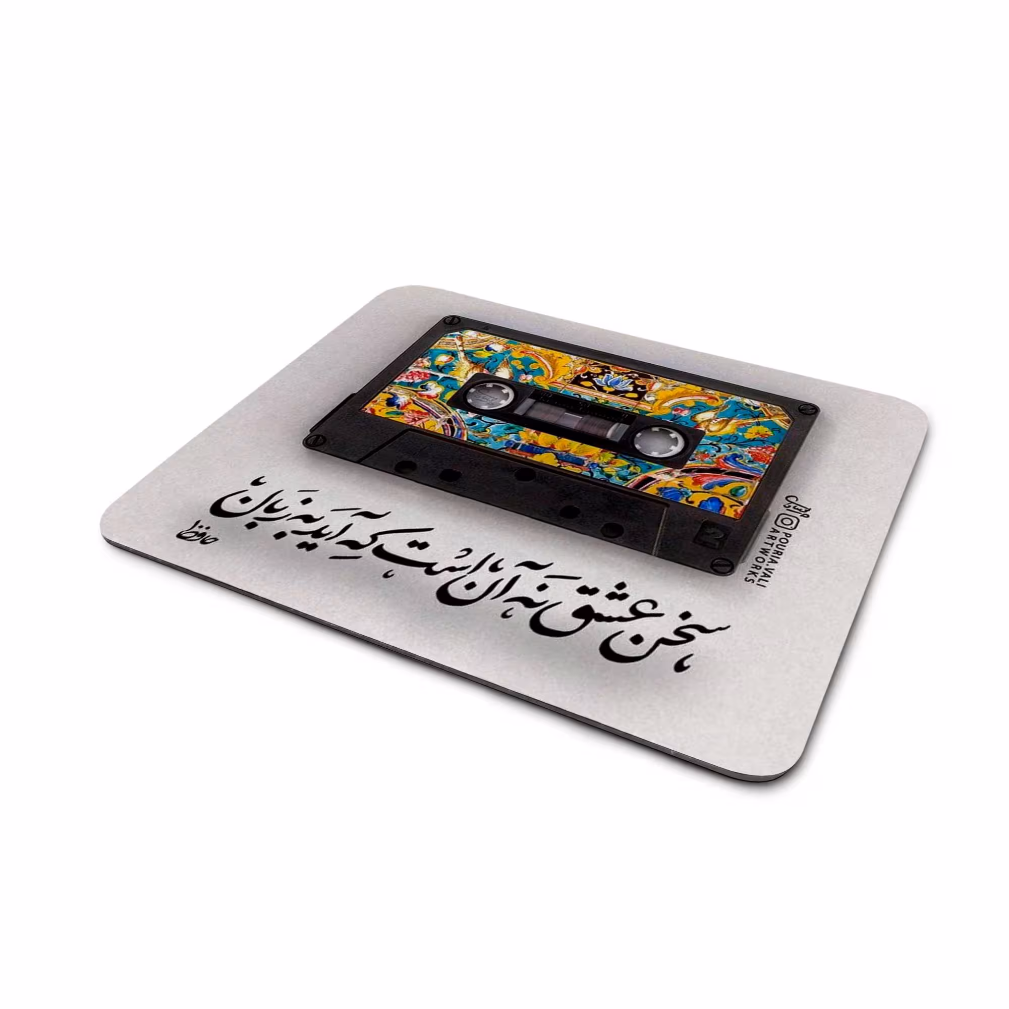 ماوس پد مدل شعر حافظ کد M-0101