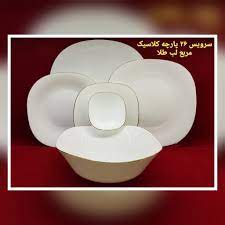 سرویس 26پارچه6 نفره ارکوپال لب طلا4 گوش دینو