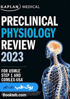 KAPLAN Preclinical Physiology Review 2023 For USMLE Step 1