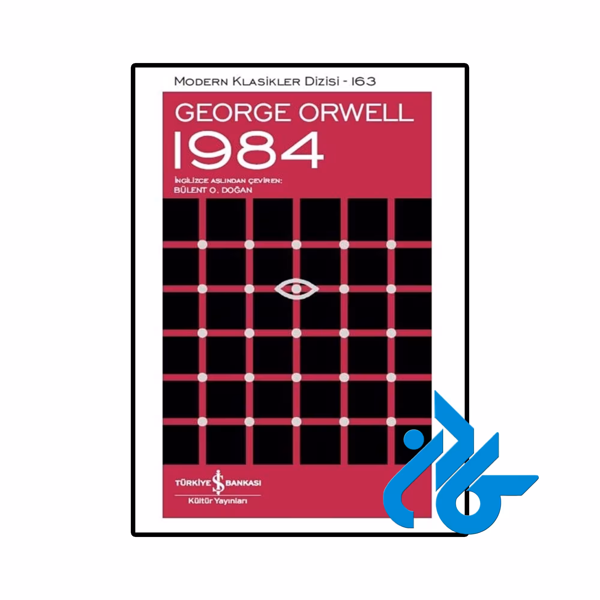خرید و قیمت کتاب 1984 از فروشگاه کادن