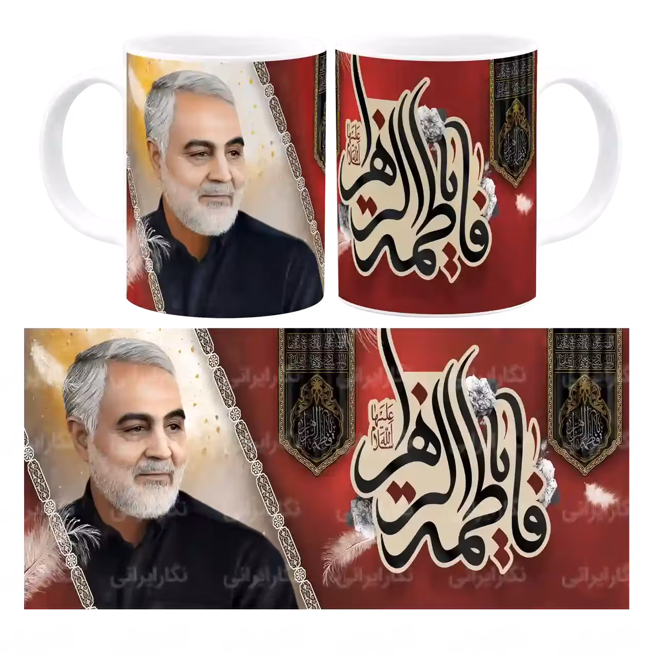 ماگ سپهبد شهید حاج قاسم سلیمانی مدل Z12