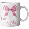 ماگ ماگستان مدل دلارام
