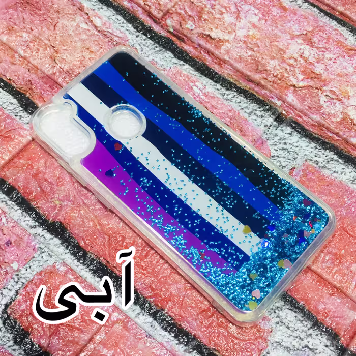 کاور مدل آکواریومی مناسب برای گوشی موبایل شیائومی Redmi Note 8