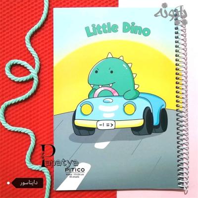 دفتر مشق 40 برگ فنری