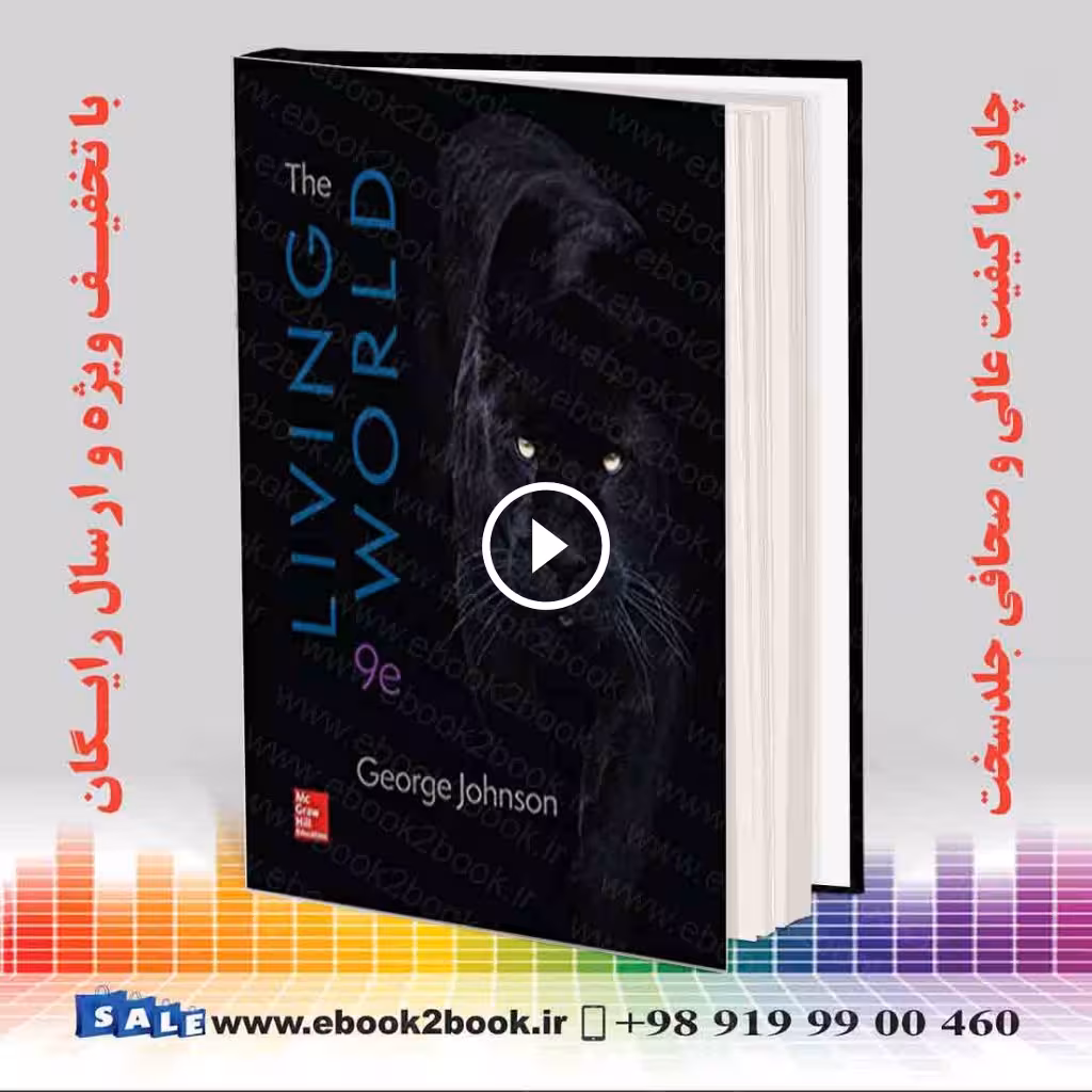 The Living World 9th Edition