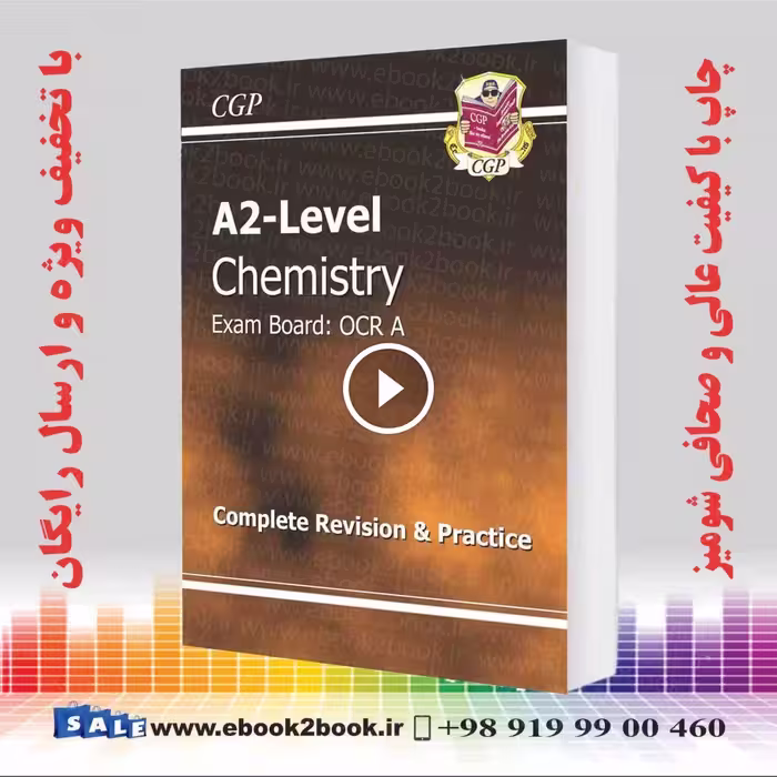 A2-Level Chemistry OCR A Complete Revision & Practice