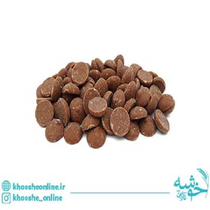 ترافل شکلات چیپسی فرمند