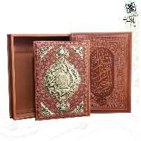 120155-قرآن رحلی گلاسه چرم نفیس جعبه دار با طرح مس