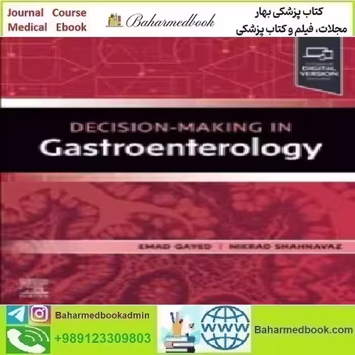 Decision Making in Gastroenterology 2025 TRUE PDF price 2€ - کتاب پزشکی بهار