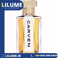عطر ادکلن کارون پاریس منیل 100 میل زنانه