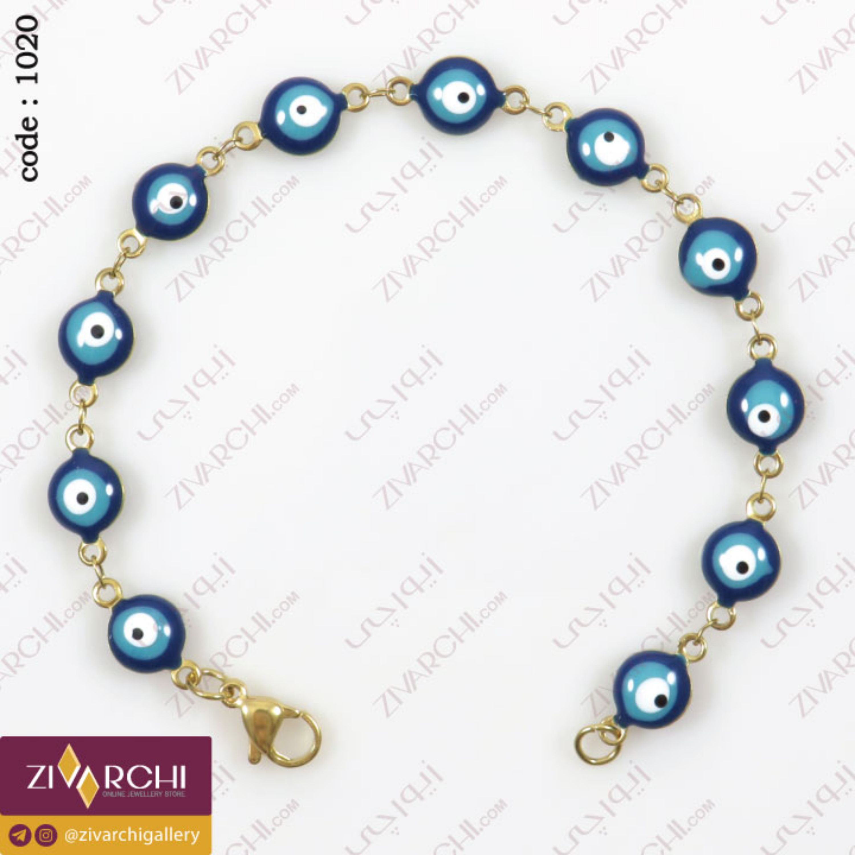 دستبند استیل چشم نظر 1020