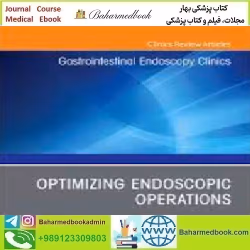 Gastrointestinal Endoscopy Clinics of North America Volume 32 I