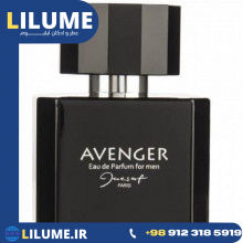 عطر ادکلن ژک ساف اونجر 100 میل مردانه