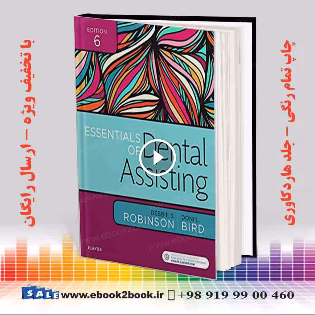 Essentials of Dental Assisting 6th Edition