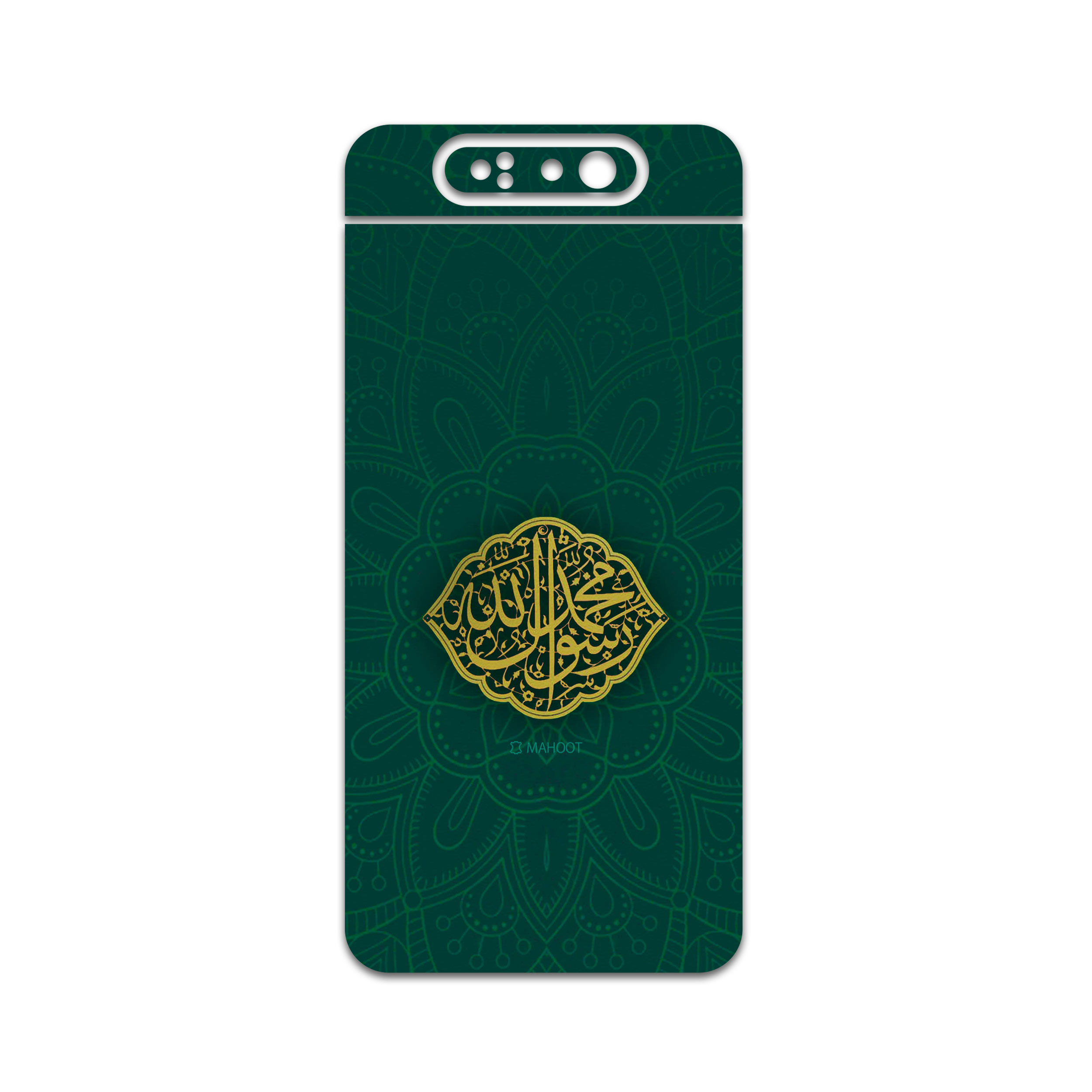 برچسب پوششی ماهوت مدل Mohammad-Rasool-Allah مناسب برای گوشی موبایل سامسونگ Galaxy A80