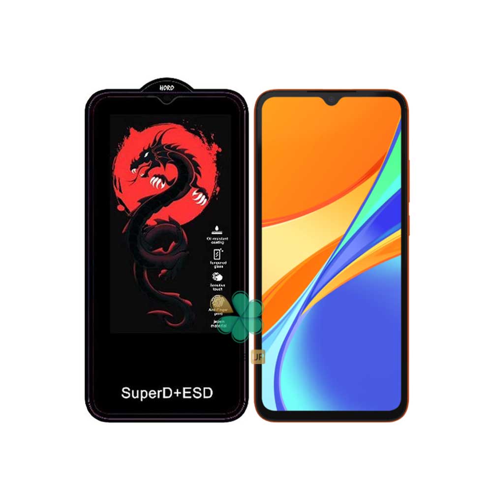 محافظ صفحه نمایش گوشی Dragon ESD مناسب Xiaomi Redmi 9C