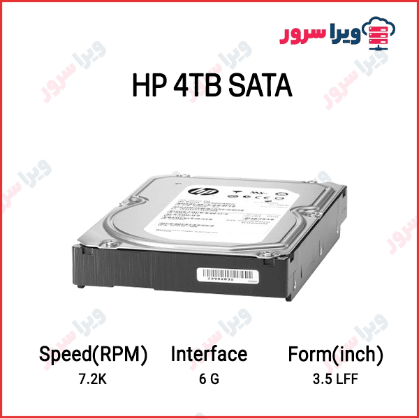 هارد سرور 4TB 6G SATA 72K