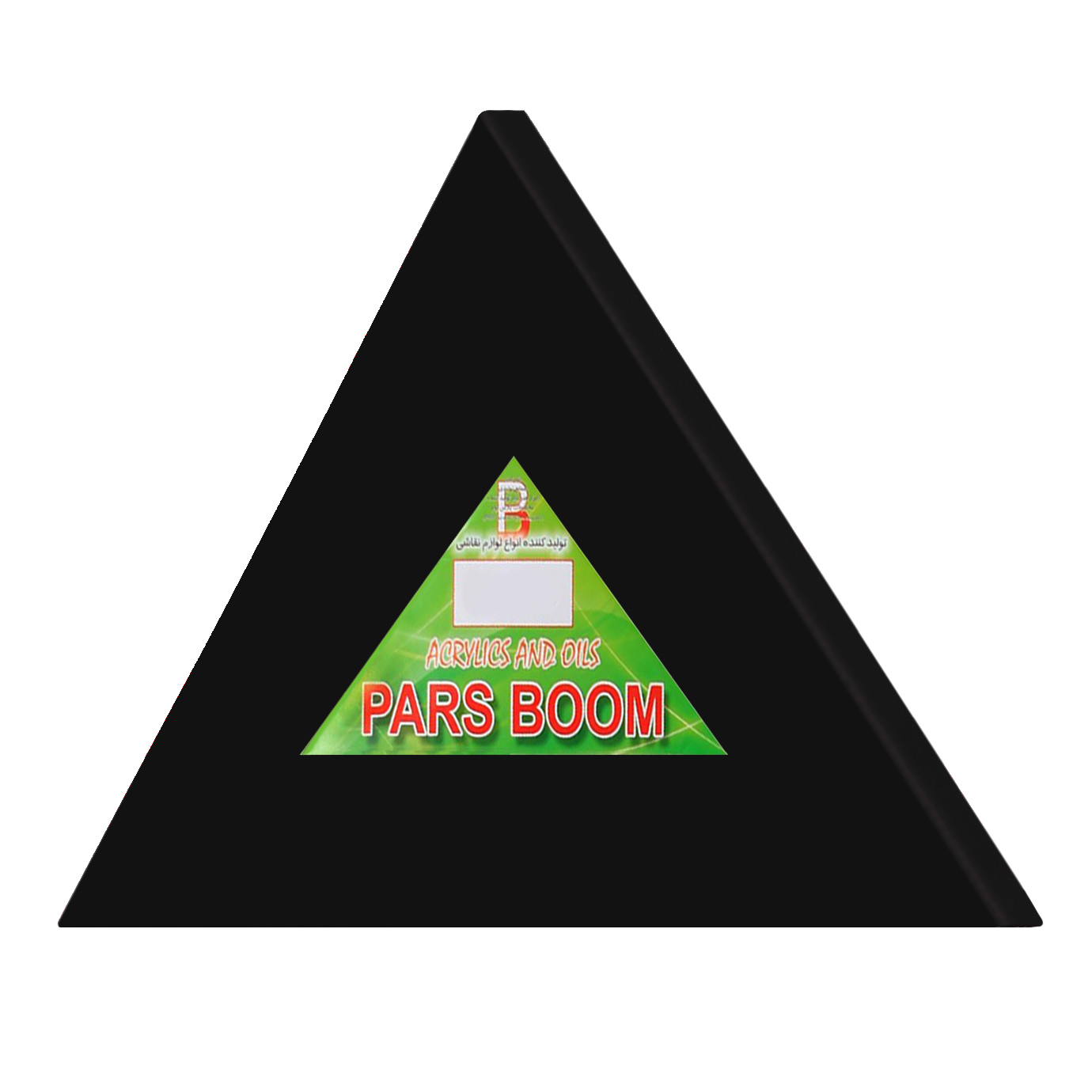 بوم نقاشی پارس بوم مدل PBTB سایز 70×70 سانتی متر